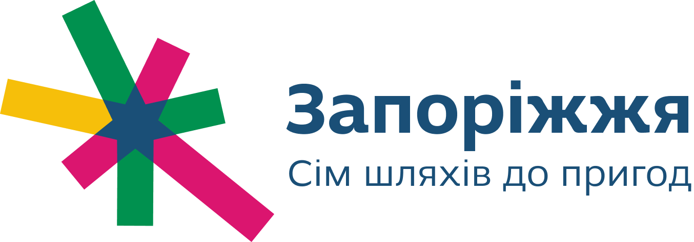 Логотип: Сім шляхів до пригод